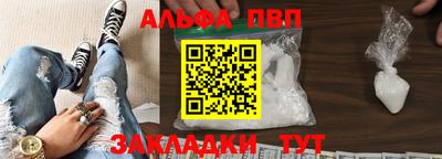 MDMA Premium VHQ Малгобек