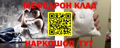 MDMA Premium VHQ Малгобек