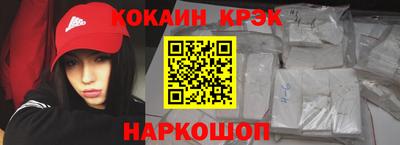 винт Мариинск