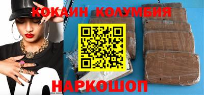 винт Мариинск