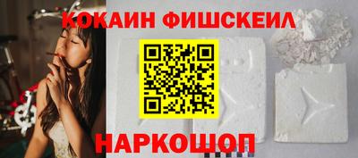 MDMA Premium VHQ Малгобек