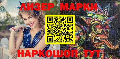 MDMA Premium VHQ Малгобек