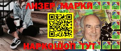 MDMA Premium VHQ Малгобек