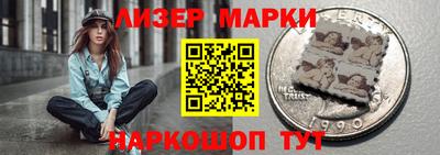 MDMA Premium VHQ Малгобек