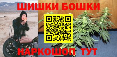 меф Малоярославец