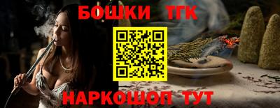 MDMA Premium VHQ Малгобек