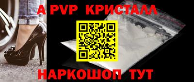 MDMA Premium VHQ Малгобек