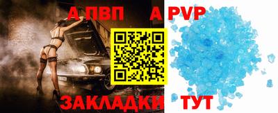MDMA Premium VHQ Малгобек