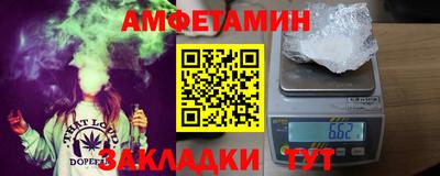 MDMA Premium VHQ Малгобек