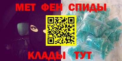 MDMA Premium VHQ Малгобек