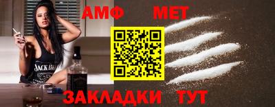 MDMA Premium VHQ Малгобек