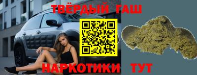 винт Мариинск