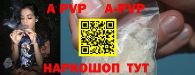 MDMA Premium VHQ Малгобек