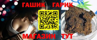 MDMA Premium VHQ Малгобек