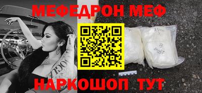 MDMA Premium VHQ Малгобек