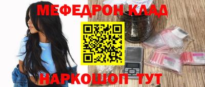 MDMA Premium VHQ Малгобек